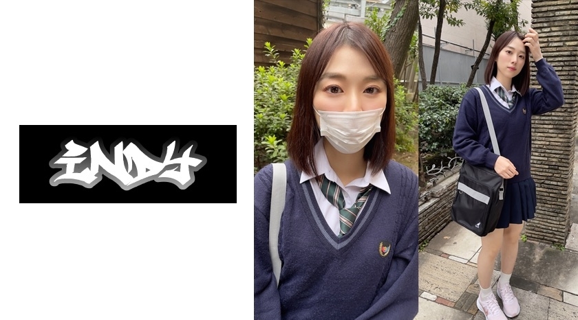 [UNCENSORED-LEAK]                     CRT-047 Extremely Rare [Personal Photography] The video of the scene with Beige Pants made of Airim material is released to the public. *Even the aftermath of the incident is well recorded.