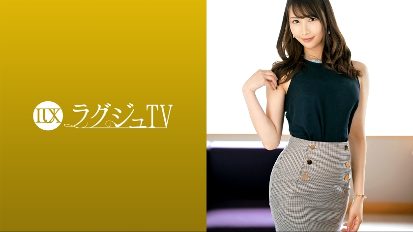 [UNCENSORED-LEAK]                     LUXU-1644 Luxury TV 1596 "It's boring to date normally… I like to steal things from others" A devilish sister who gets excited about the relationship between danger and side by side! Leaving yourself