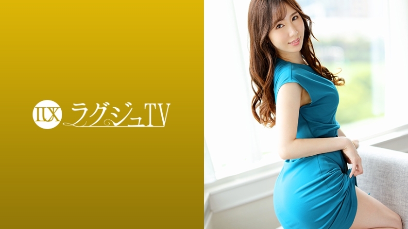 [UNCENSORED-LEAK]                     LUXU-1169 Luxury TV 1152 A beautiful esthetician makes an AV appearance without telling her fiancée! Every time I'm stabbed in the back of my favorite secret part, it's a series of middle-aged people! I&#03