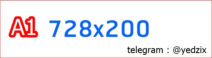 คลิปหลุด